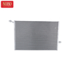 NIBD Радиатор A0995002003 Для Mercedes Benz C Class W205 E Class W213 GLC X253 Двигатель M274