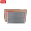 NIBD Радиатор A0995002003 Для Mercedes Benz C Class W205 E Class W213 GLC X253 Двигатель M274