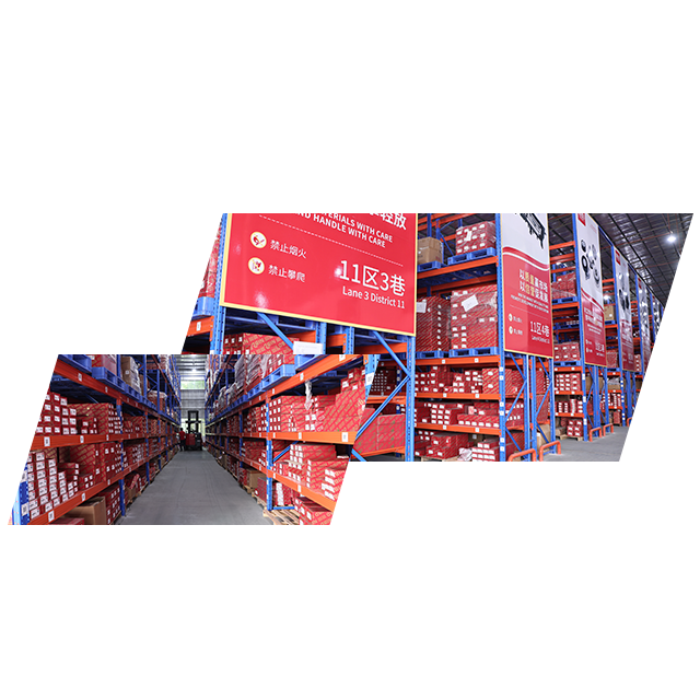 Склад НИБД в ГЗ